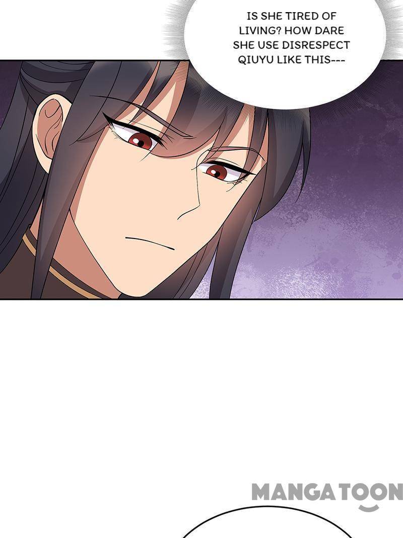 Page 8 of Chapter 307