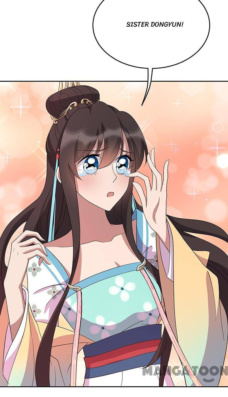 Page 9 of Chapter 307