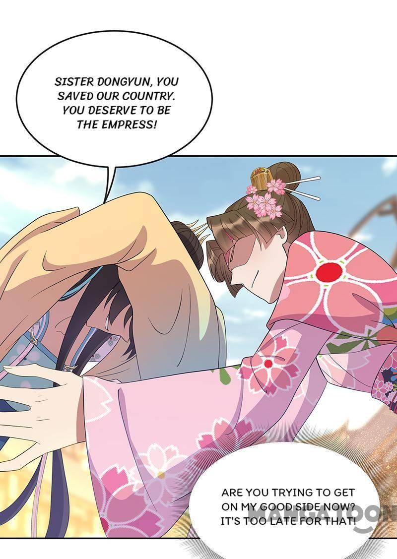 Page 11 of Chapter 307