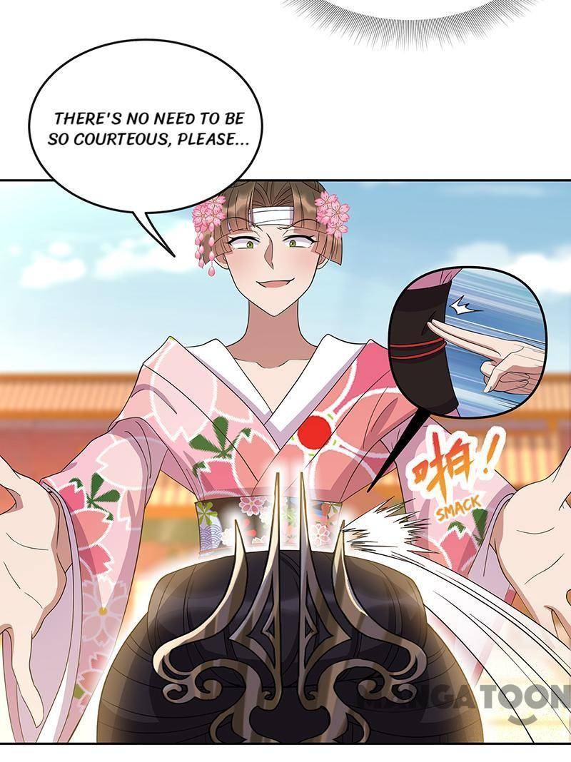 Page 12 of Chapter 307