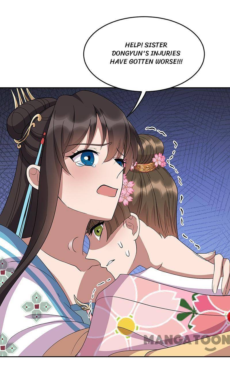 Page 16 of Chapter 307