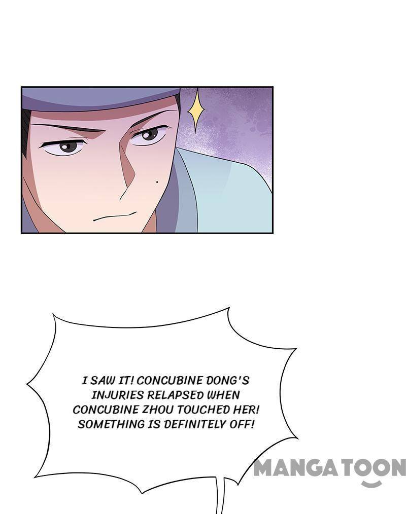Page 18 of Chapter 307