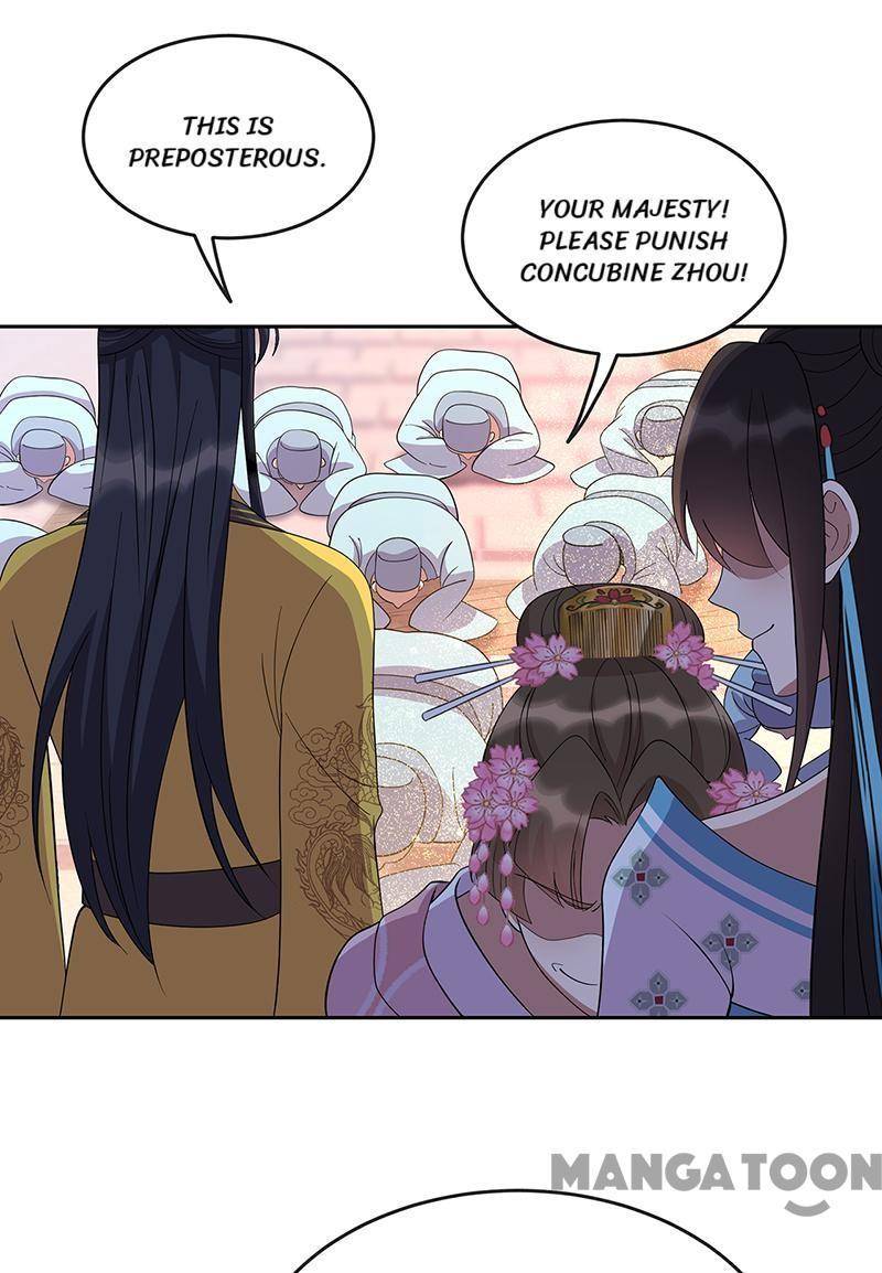 Page 20 of Chapter 307