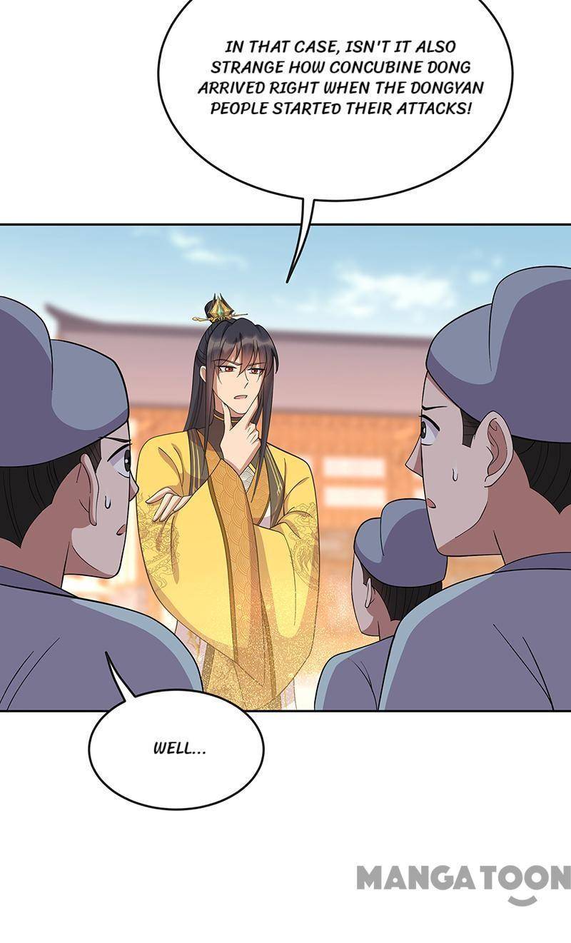Page 21 of Chapter 307