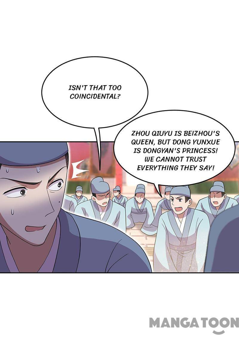 Page 22 of Chapter 307