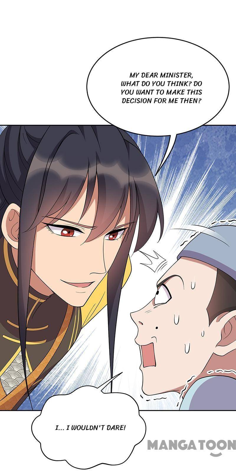 Page 23 of Chapter 307