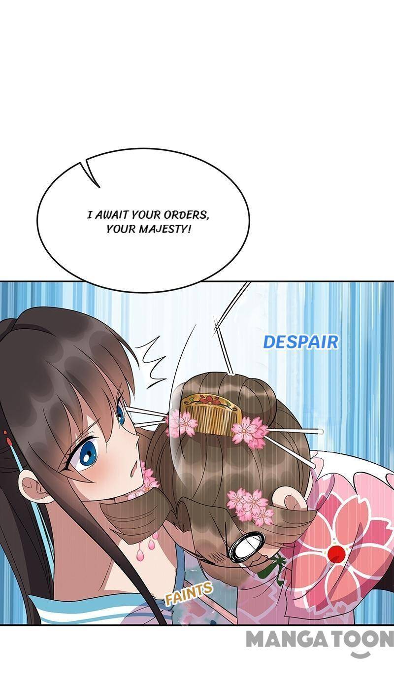 Page 24 of Chapter 307