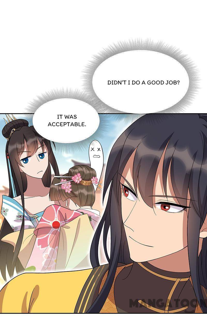 Page 25 of Chapter 307