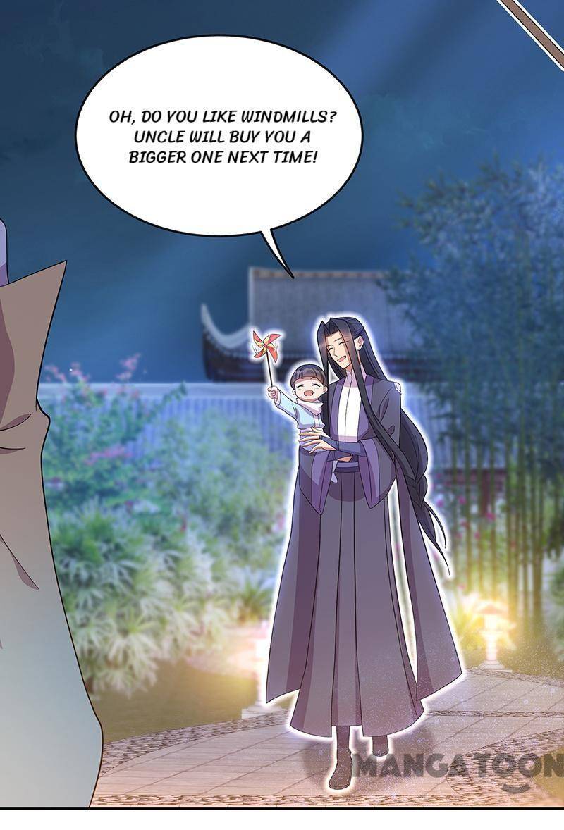 Page 27 of Chapter 307