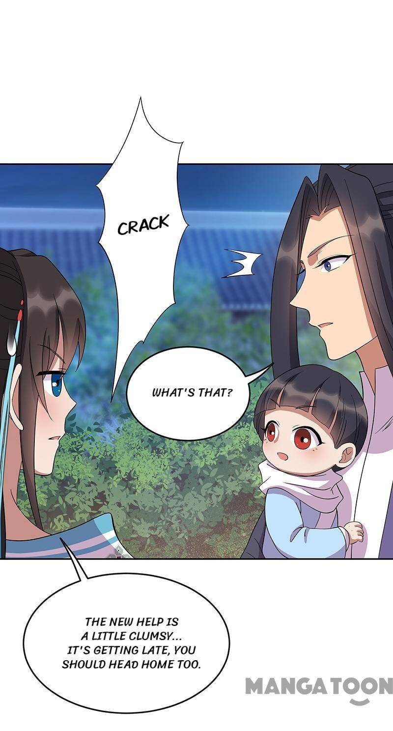 Page 29 of Chapter 307