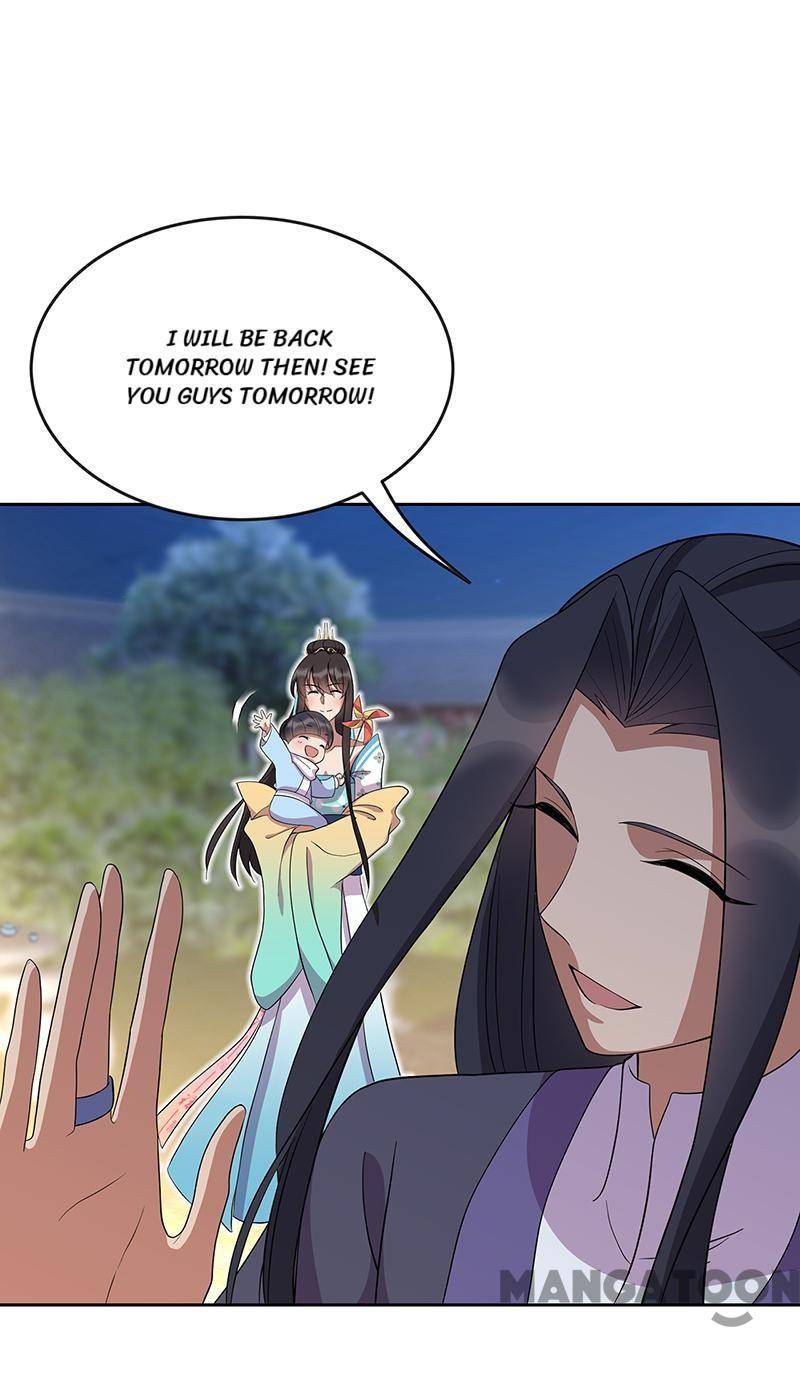Page 30 of Chapter 307