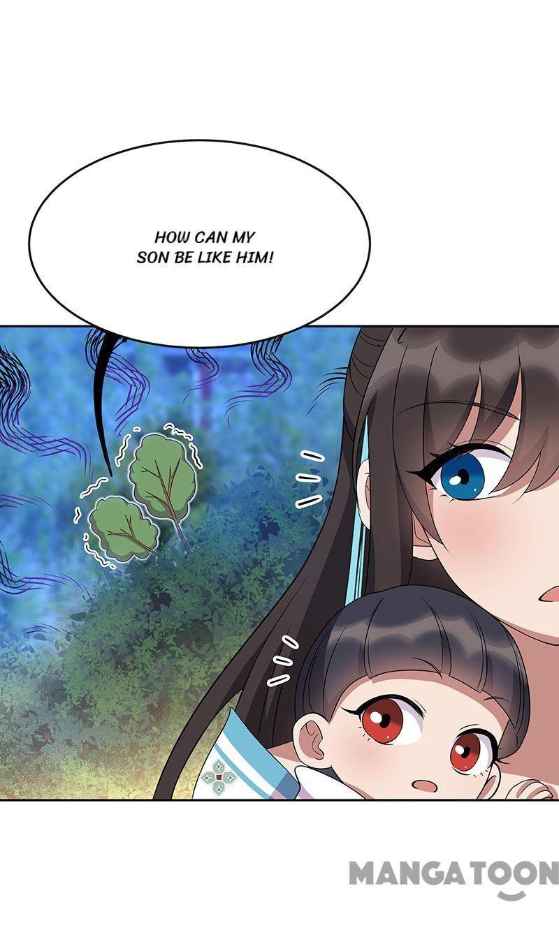 Page 31 of Chapter 307