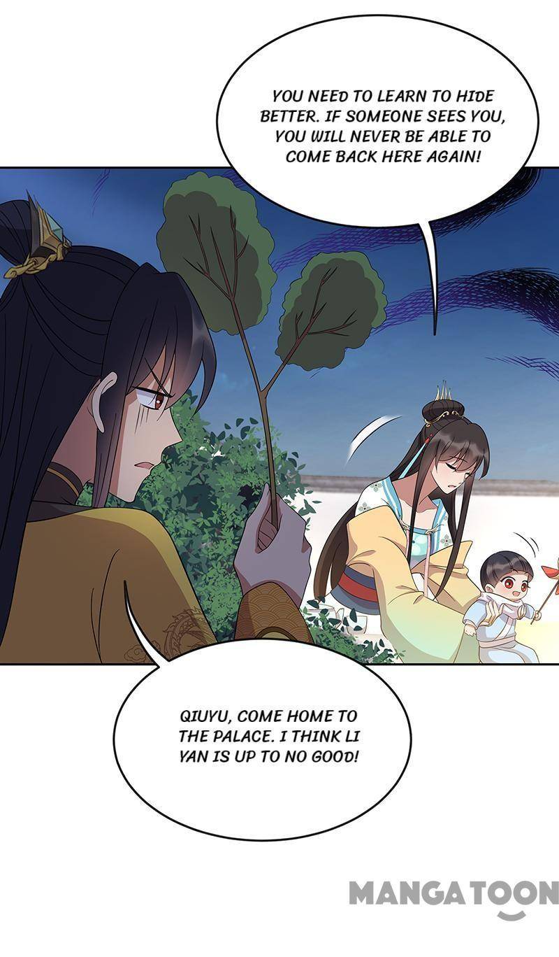 Page 32 of Chapter 307