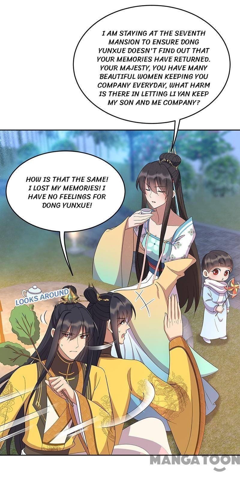 Page 33 of Chapter 307