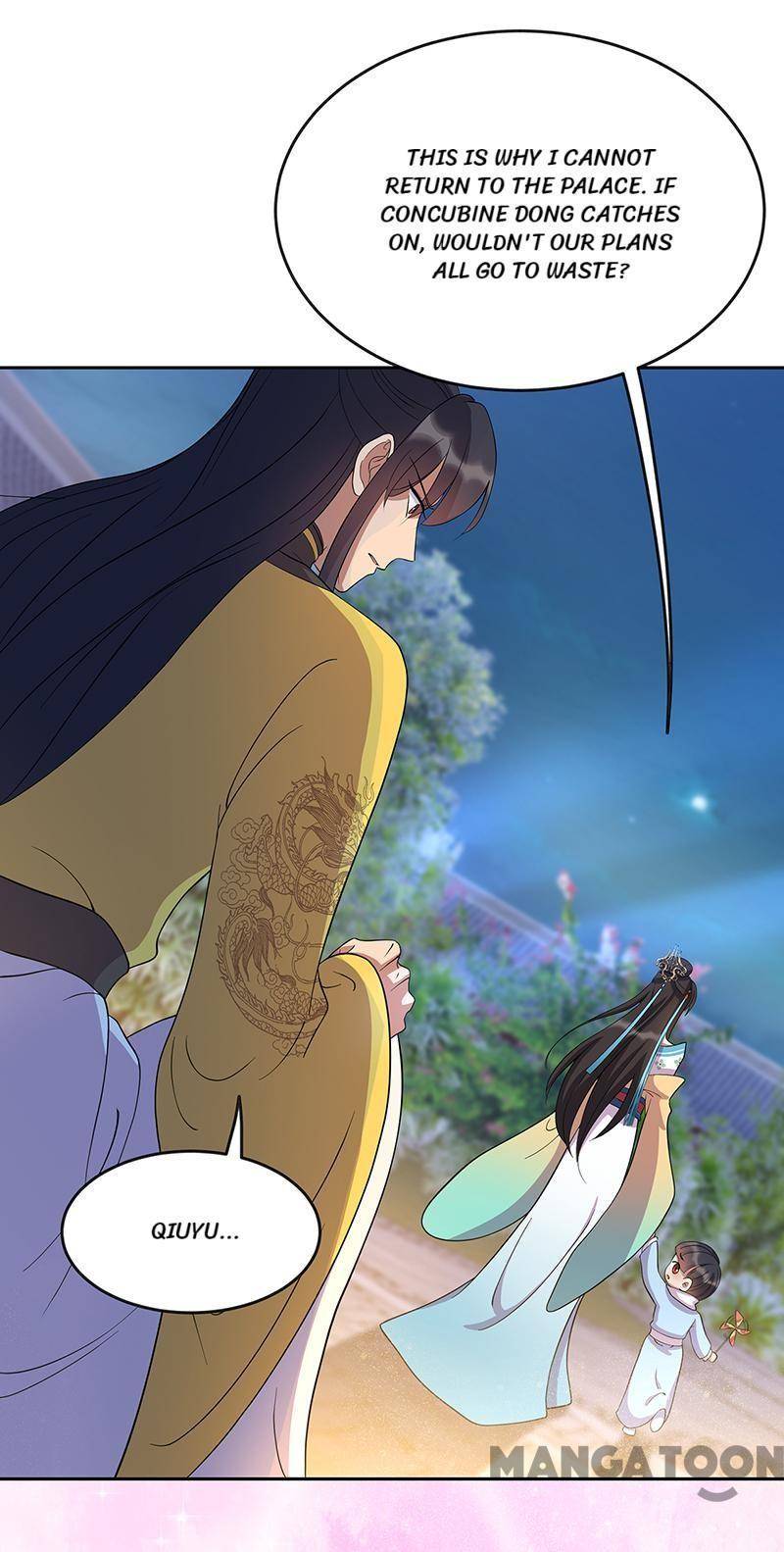 Page 37 of Chapter 307