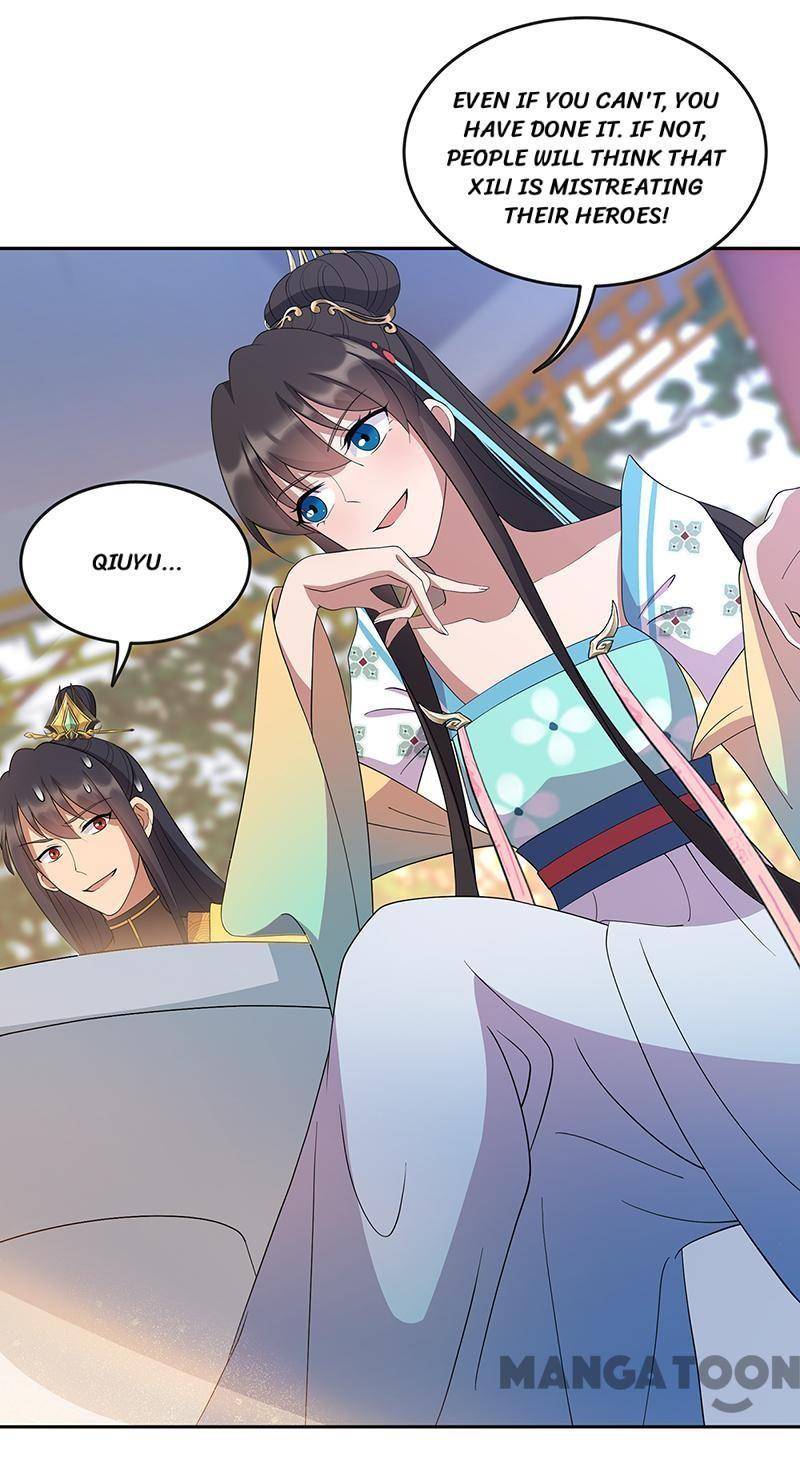 Page 2 of Chapter 308