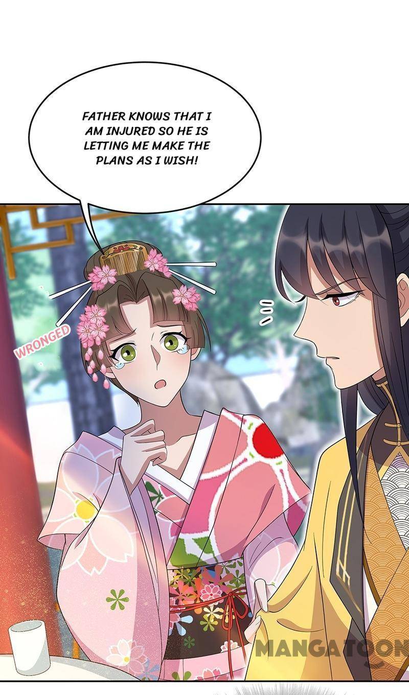 Page 3 of Chapter 308