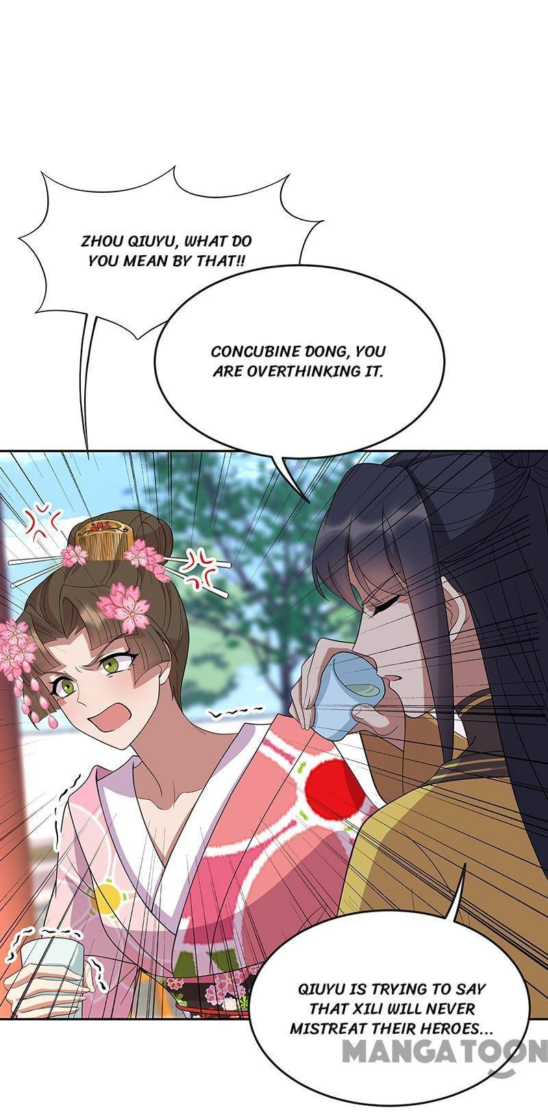 Page 6 of Chapter 308
