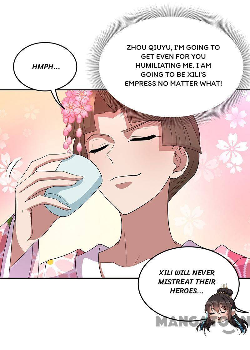 Page 7 of Chapter 308