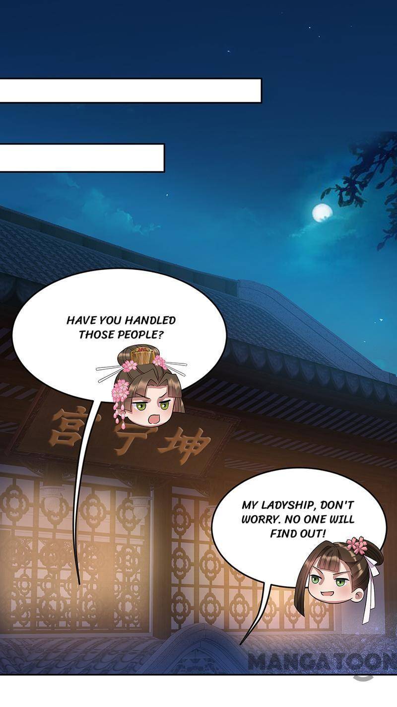 Page 9 of Chapter 308