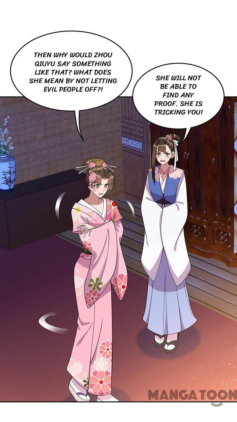 Page 10 of Chapter 308