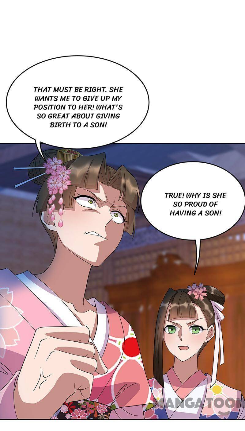 Page 11 of Chapter 308
