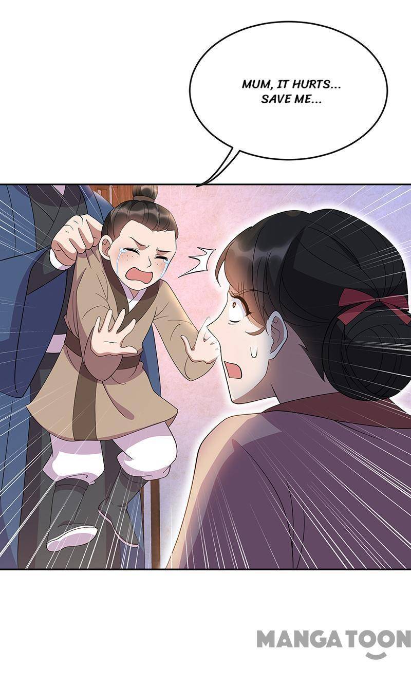 Page 17 of Chapter 308