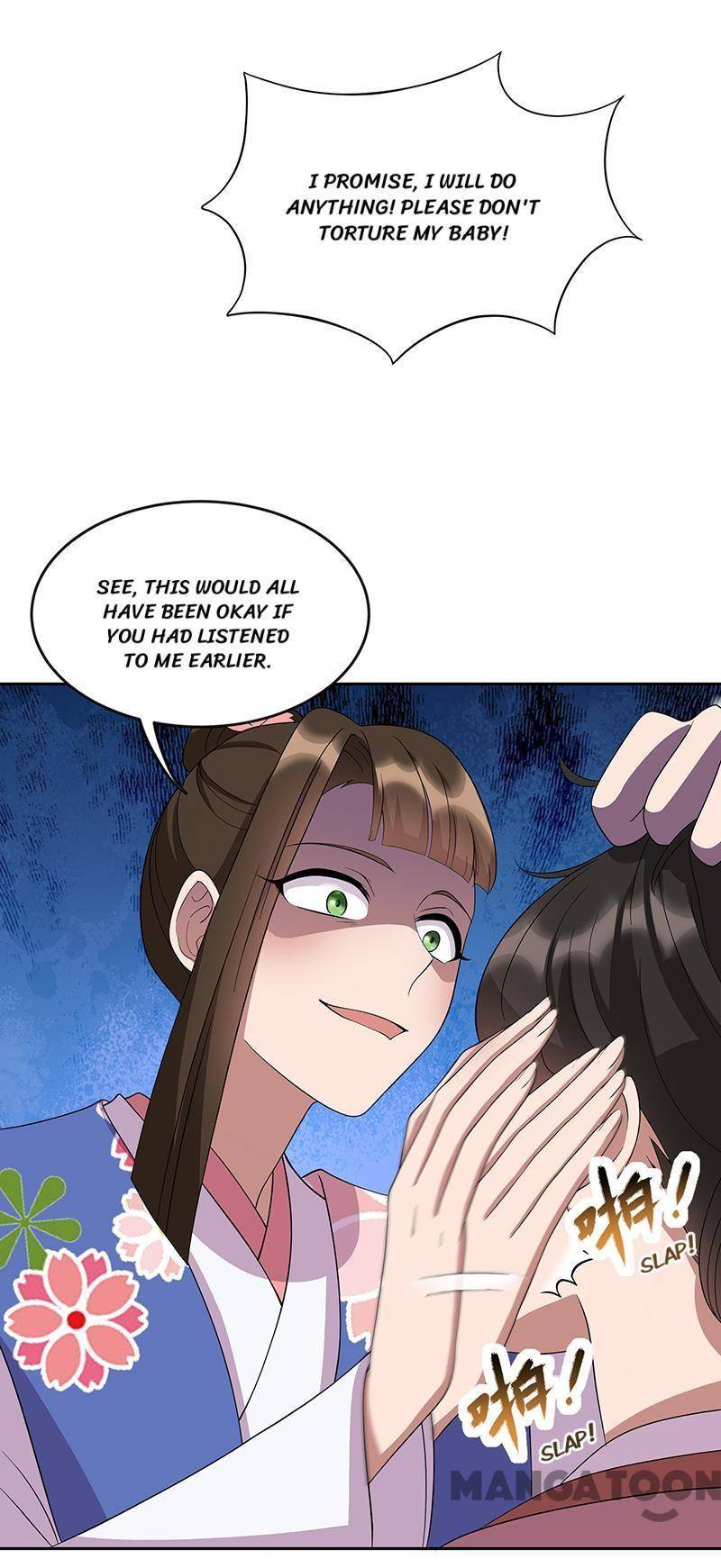 Page 18 of Chapter 308