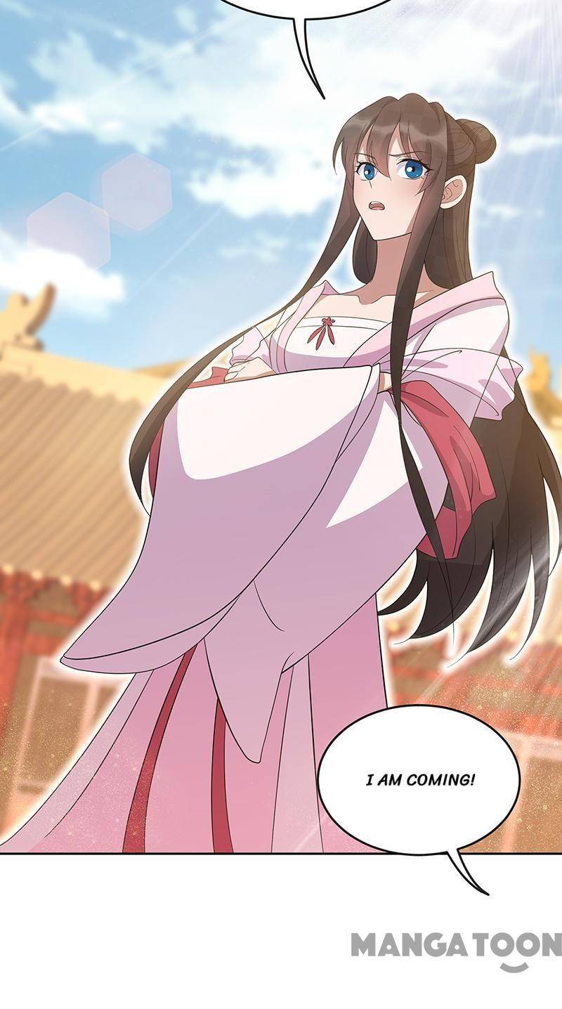 Page 20 of Chapter 308