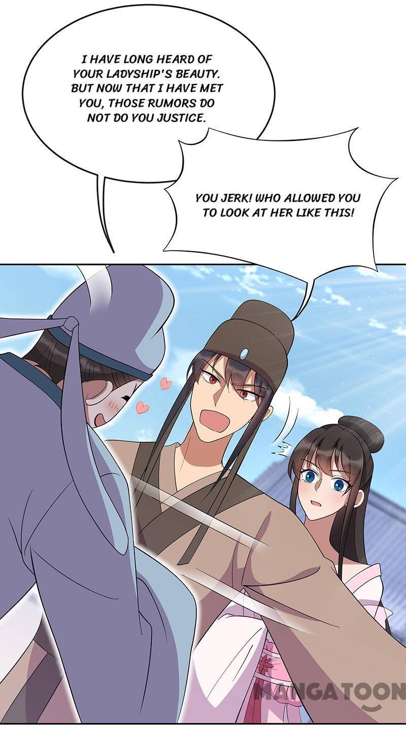 Page 29 of Chapter 308