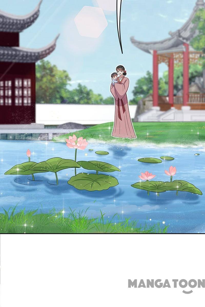 Page 33 of Chapter 308