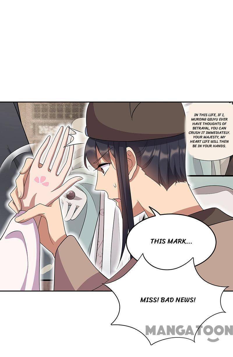 Page 2 of Chapter 309