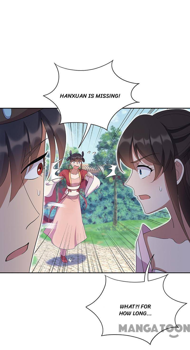 Page 3 of Chapter 309