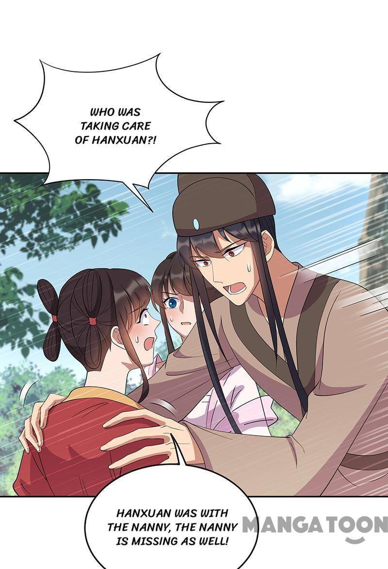 Page 4 of Chapter 309