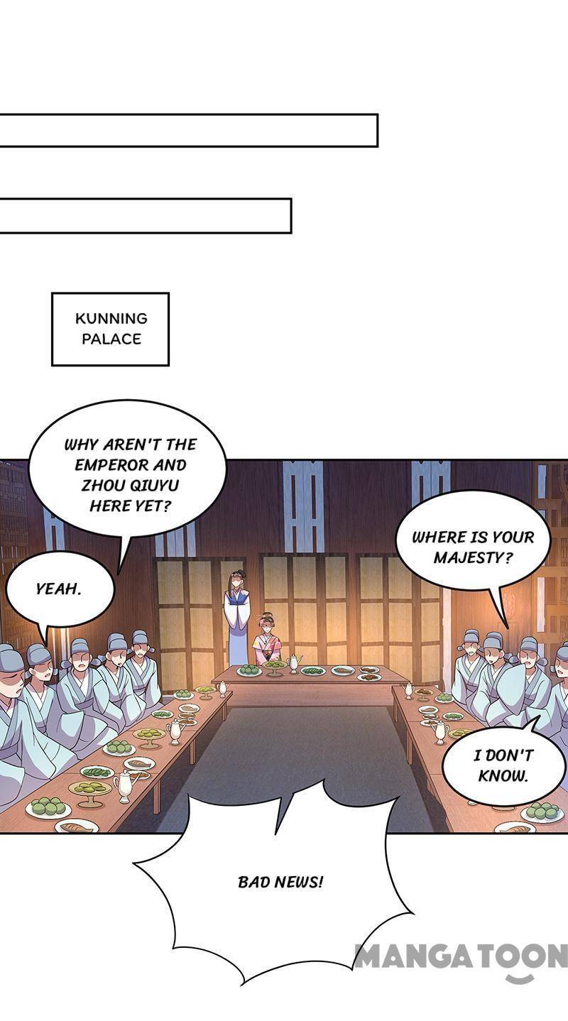 Page 8 of Chapter 309