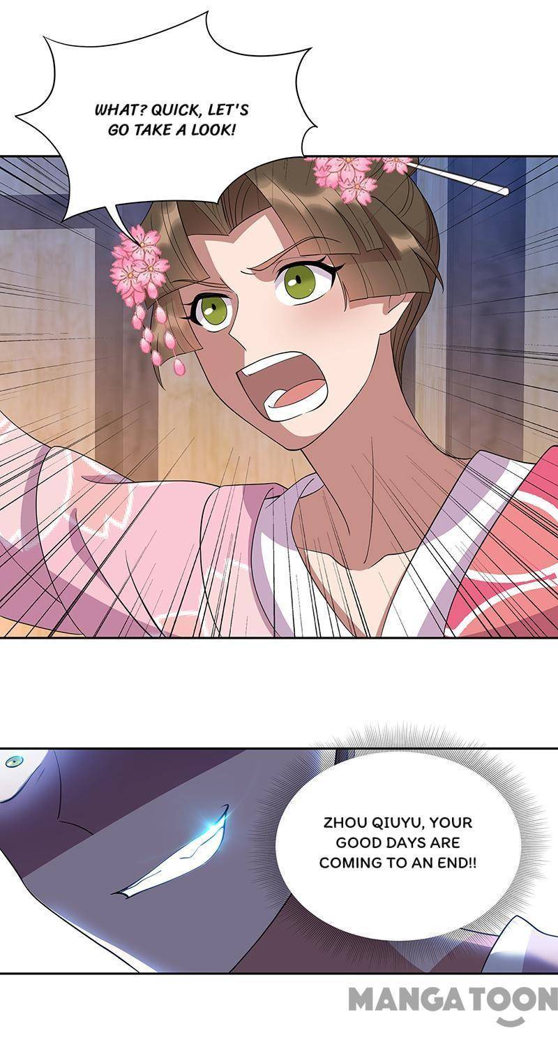 Page 10 of Chapter 309