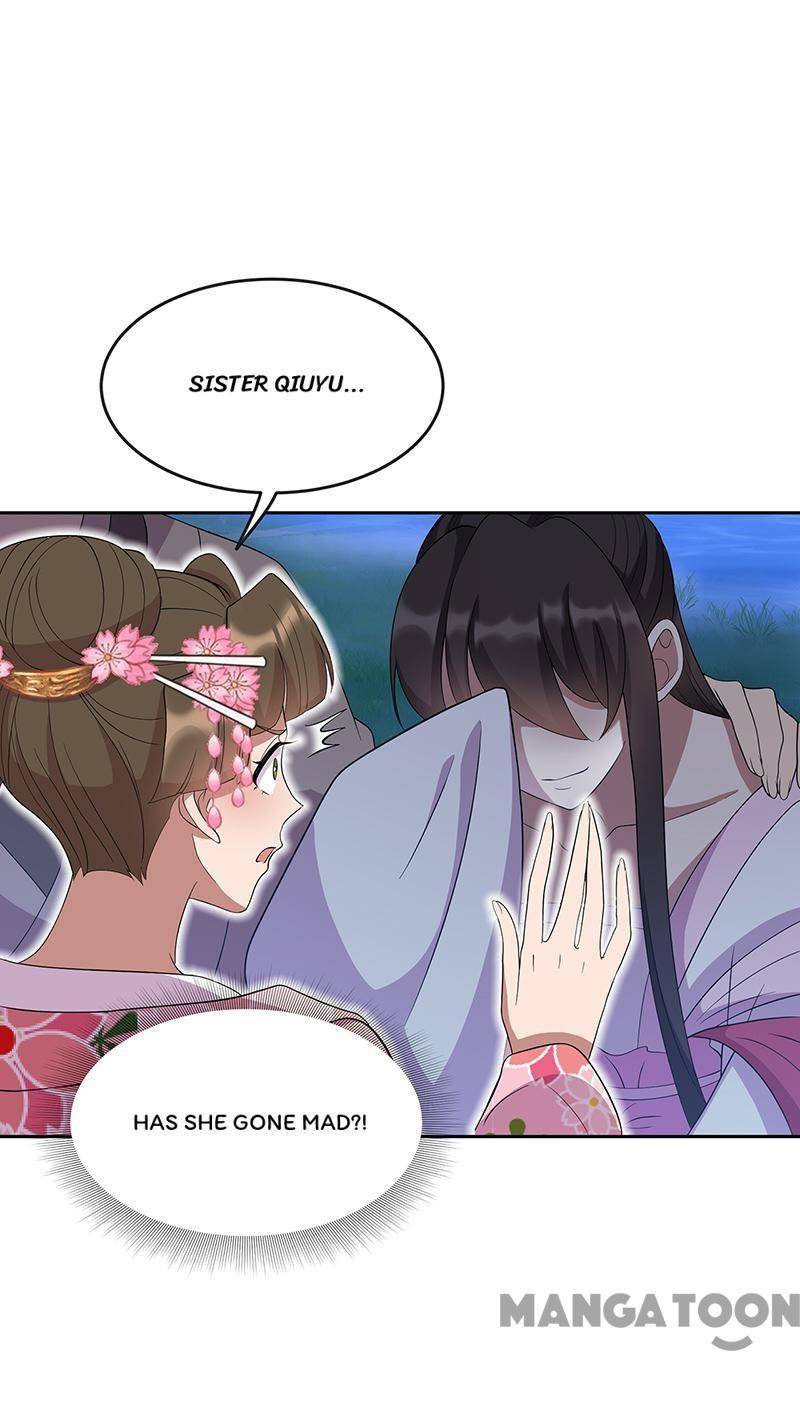 Page 13 of Chapter 309