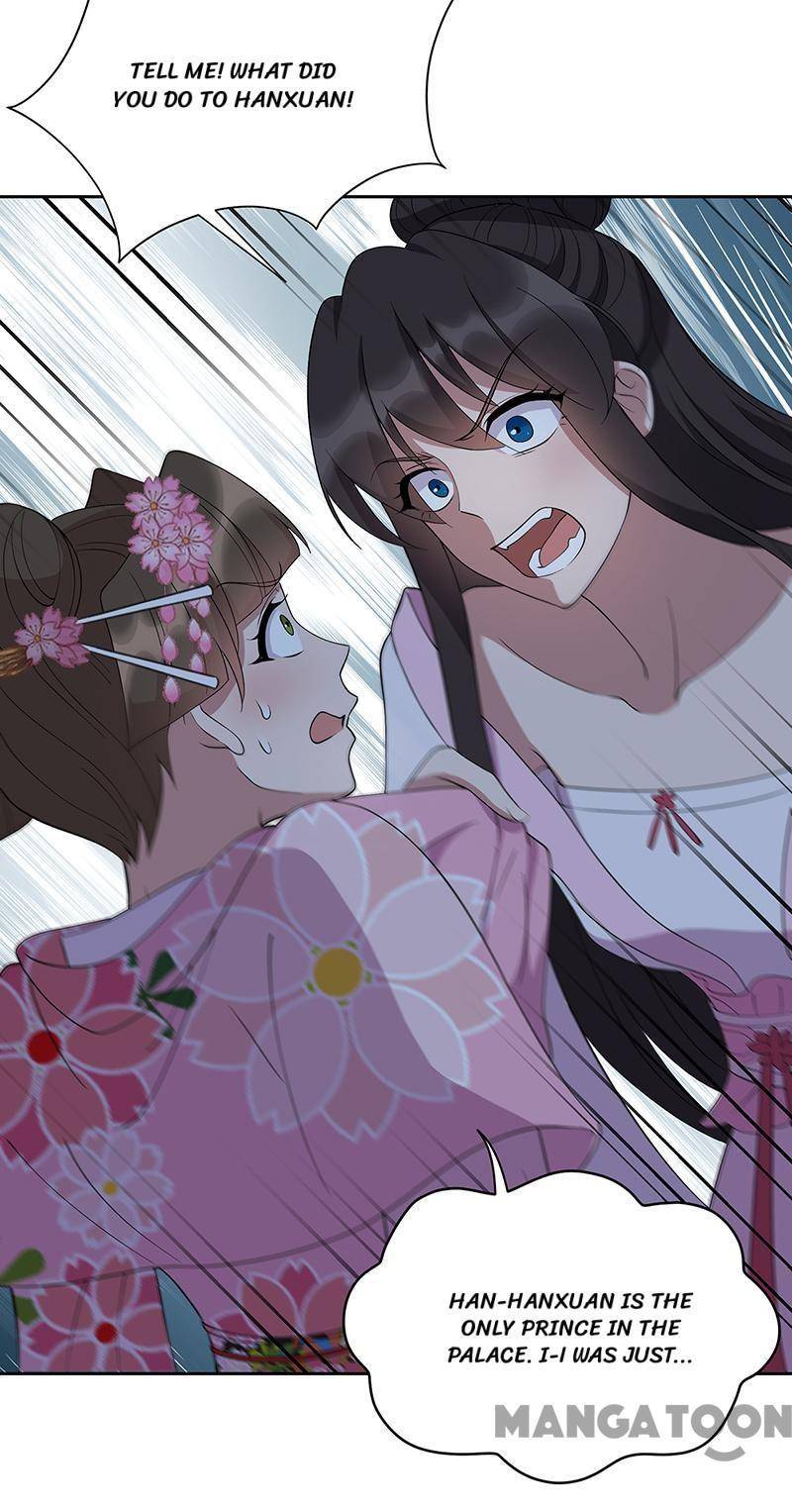 Page 15 of Chapter 309