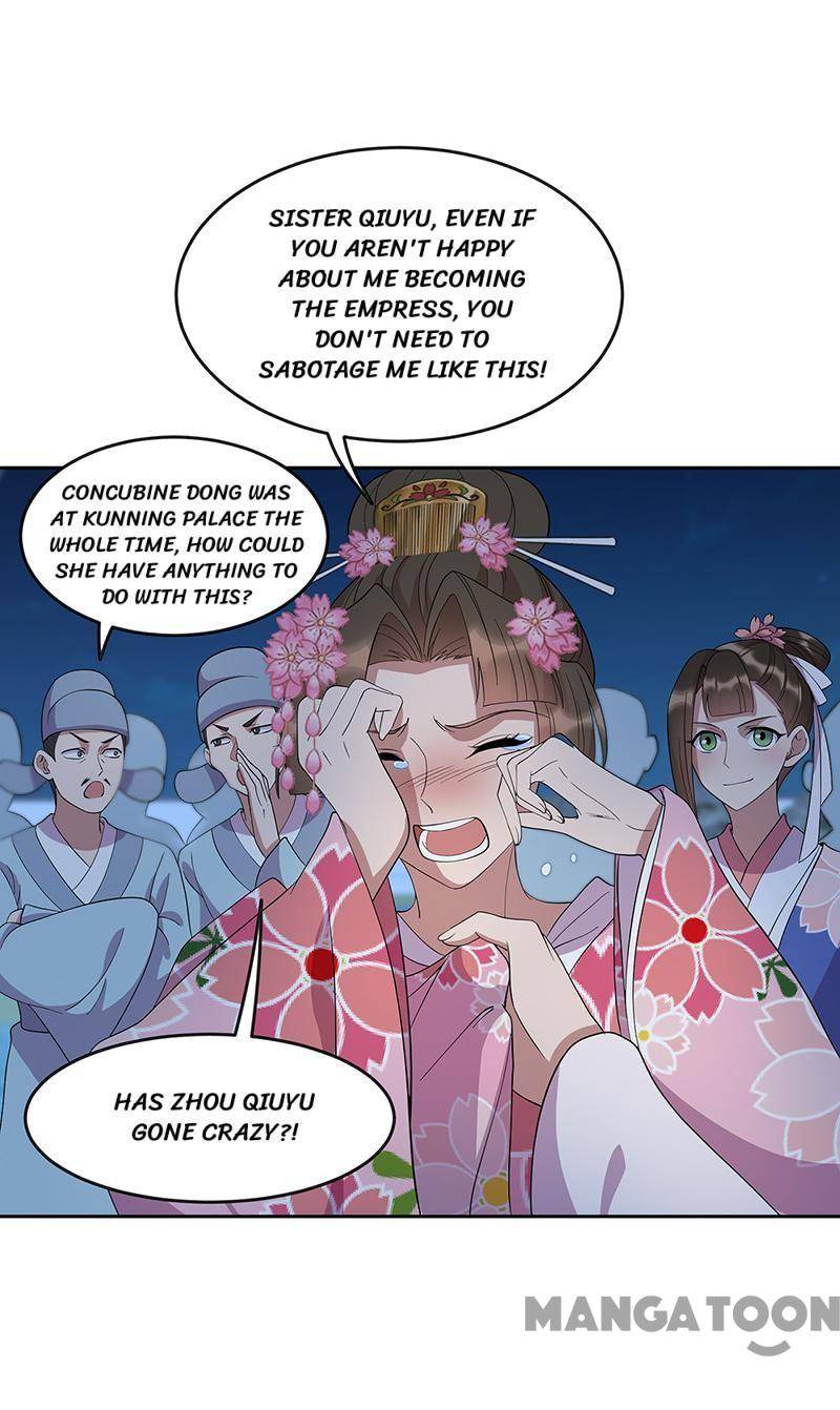 Page 16 of Chapter 309