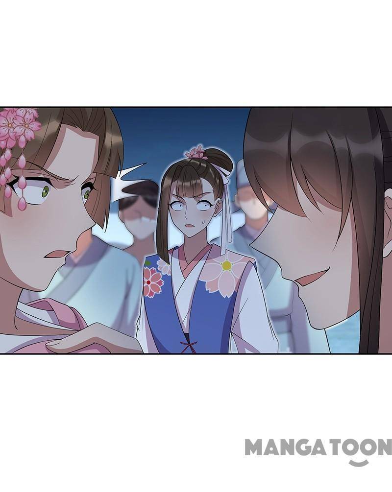 Page 18 of Chapter 309