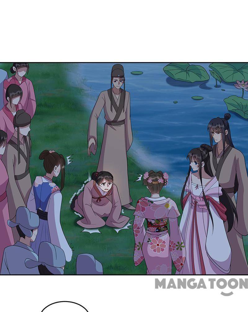 Page 19 of Chapter 309