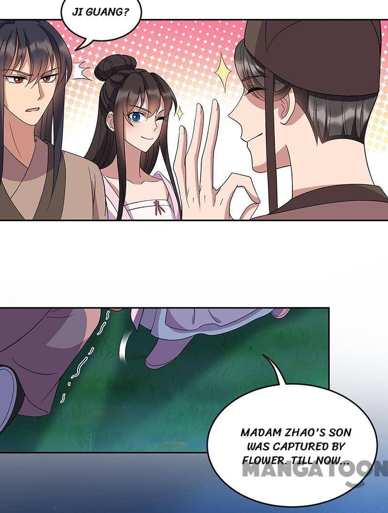 Page 20 of Chapter 309