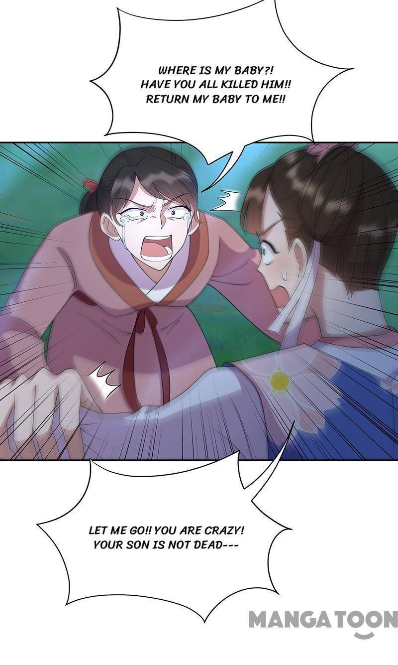 Page 23 of Chapter 309