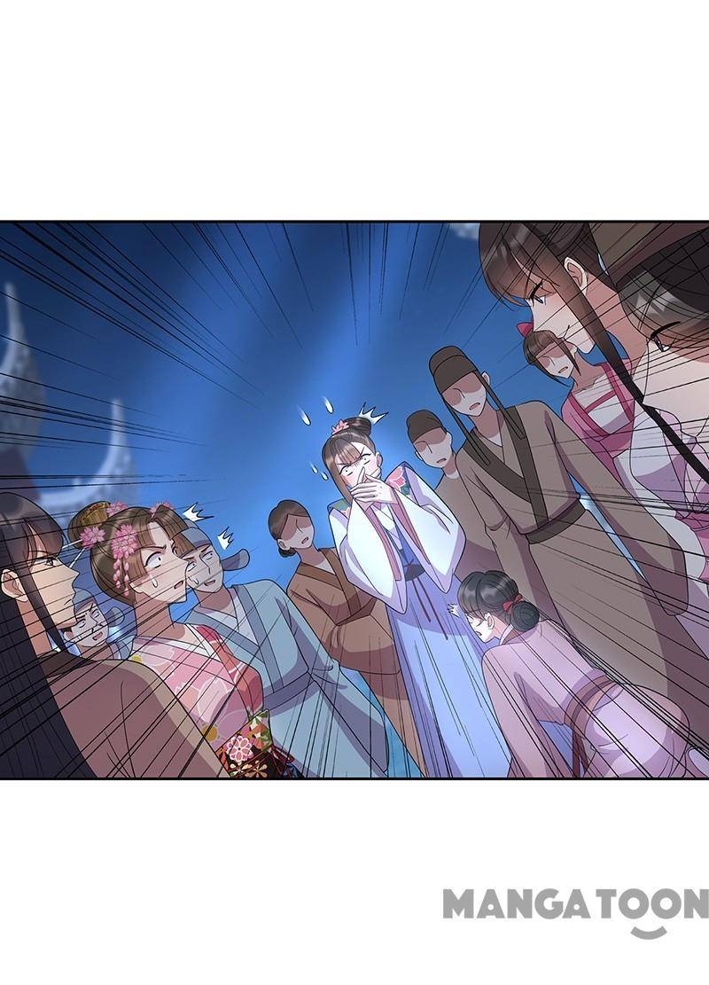 Page 24 of Chapter 309