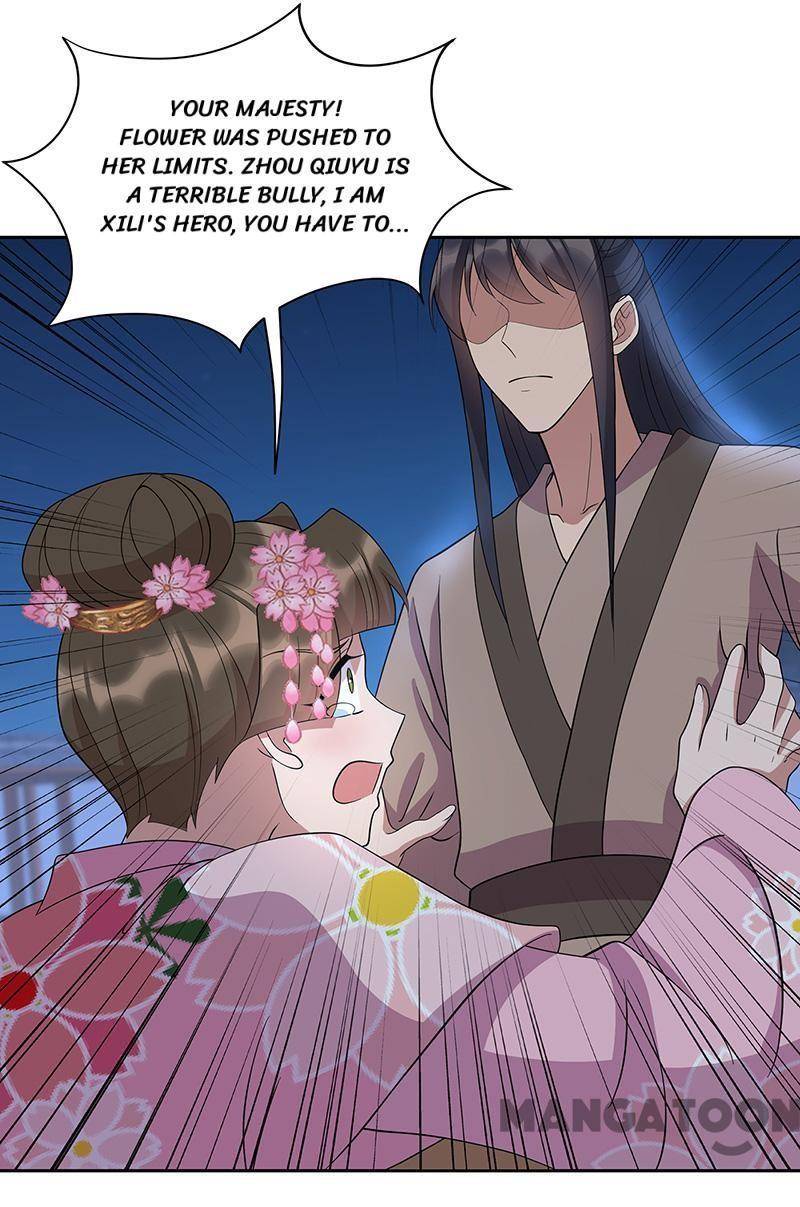 Page 26 of Chapter 309