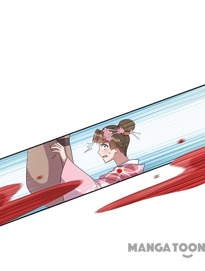 Page 27 of Chapter 309