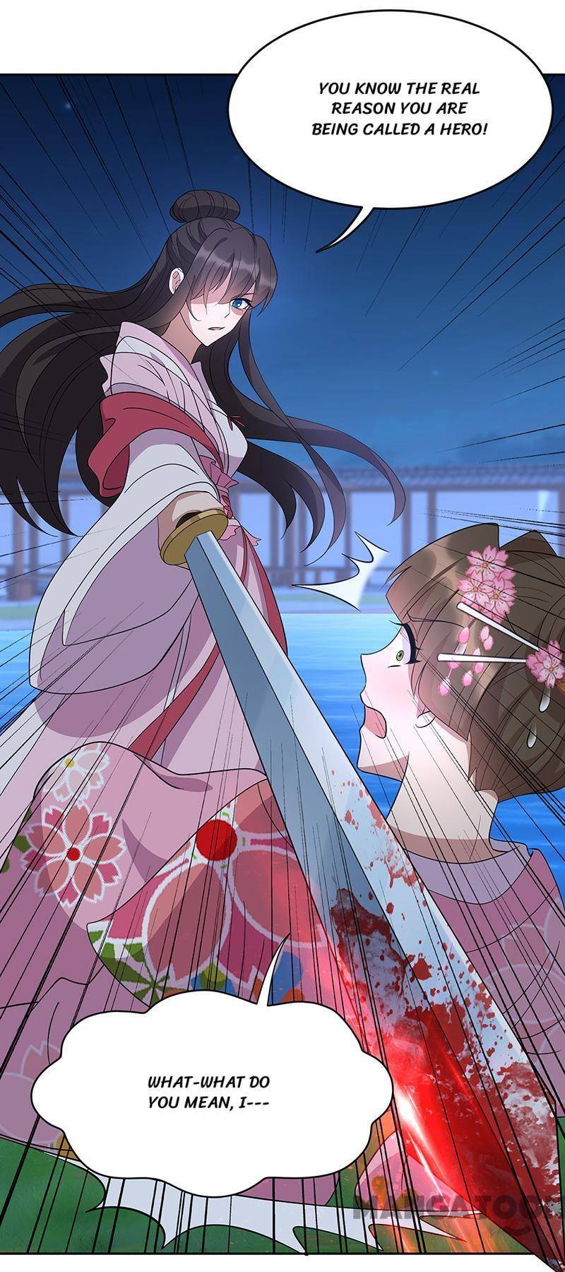 Page 30 of Chapter 309