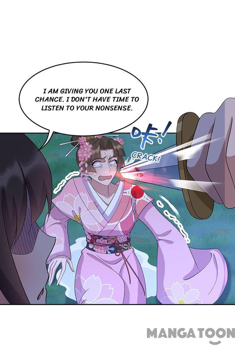 Page 32 of Chapter 309