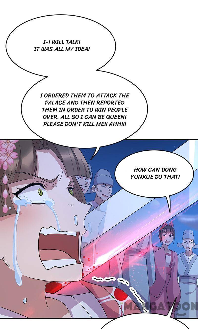 Page 33 of Chapter 309