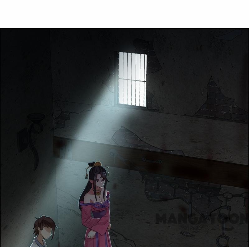 Page 1 of Chapter 31